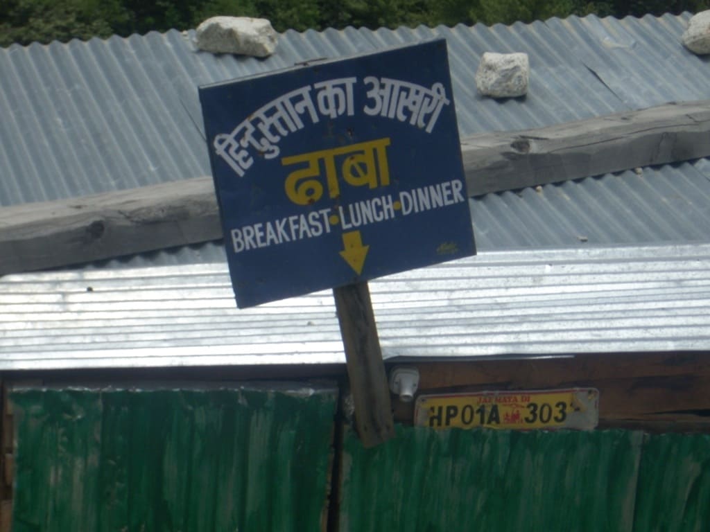 The last dhaba of India in Chitkul