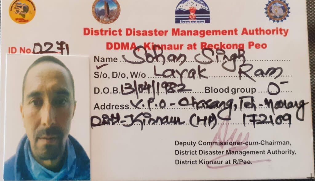 DDMA registration