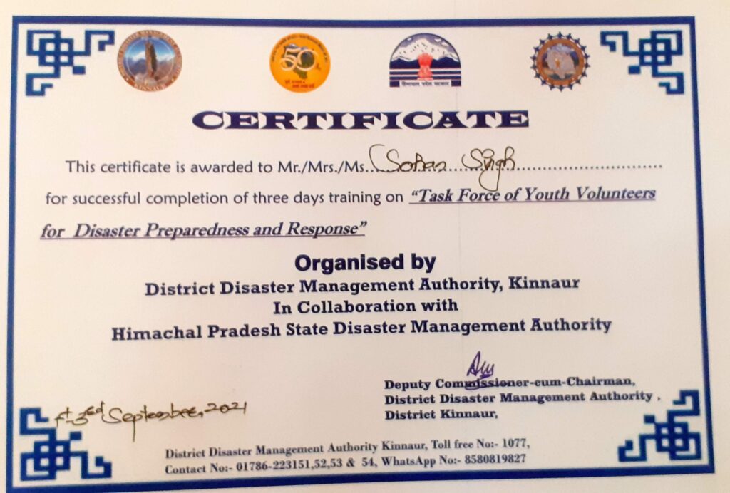 DDMA accreditation certification